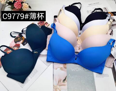Biustonosze damskie C9779 1 kolor C
