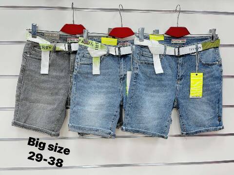 Spodenki damskie 6173 1 kolor 29-38 1