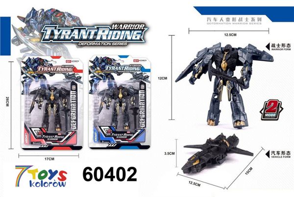 ZABAWKA SAMOCHÓD 60402 MIX KOLOR  1