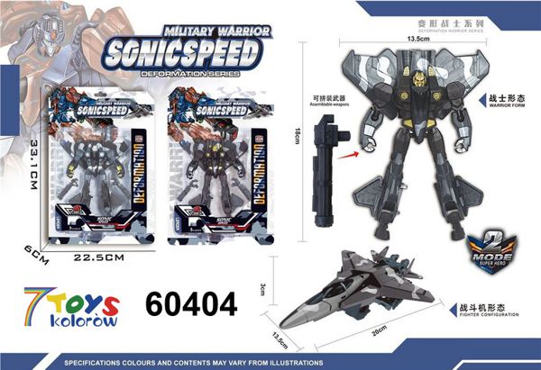 ZABAWKA SAMOCHÓD 60404 MIX KOLOR 