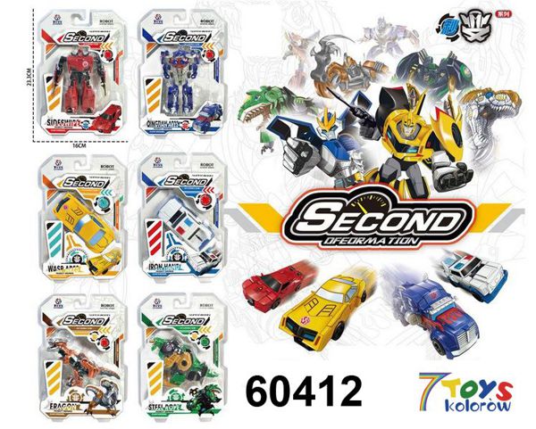 ZABAWKA SAMOCHÓD 60412 MIX KOLOR  1