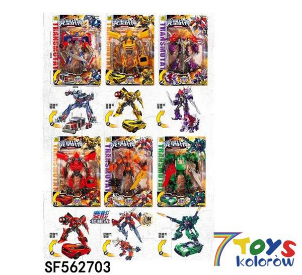 ZABAWKA SAMOCHÓD SF562703 MIX KOLOR  1