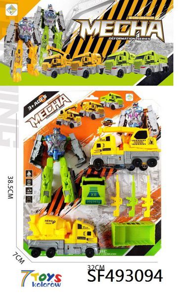 ZABAWKA SAMOCHÓD SF493094 MIX KOLOR  1