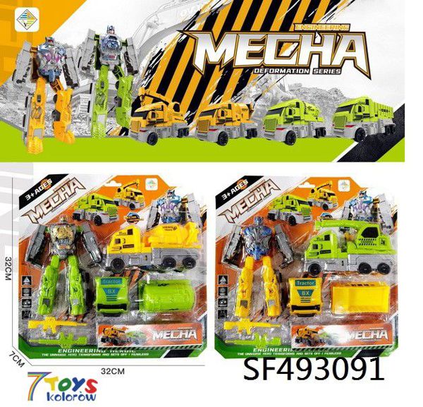 ZABAWKA SAMOCHÓD SF493091 MIX KOLOR 