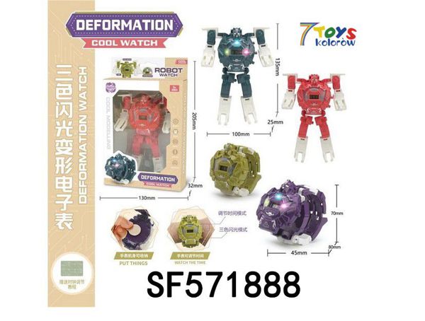 ZEGAREK ROBOT SF571888 MIX KOLOR  1