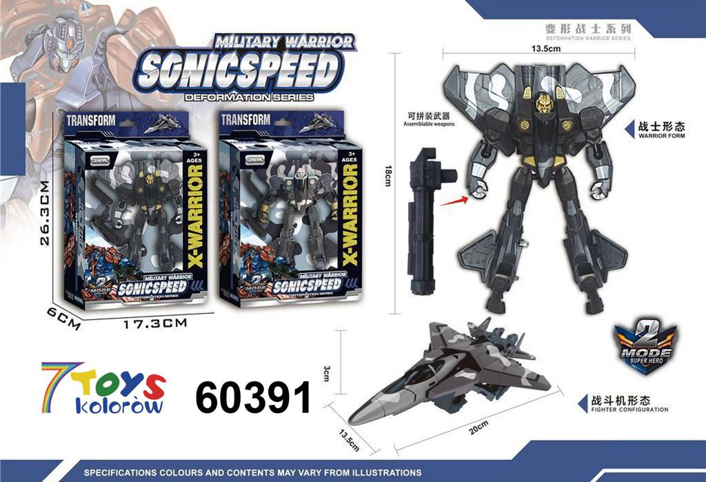 ZABAWKA SAMOCHÓD 60391 MIX KOLOR  1