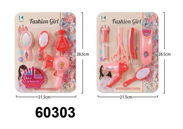 ZESTAW BIZUTERII 60303 MIX KOLOR