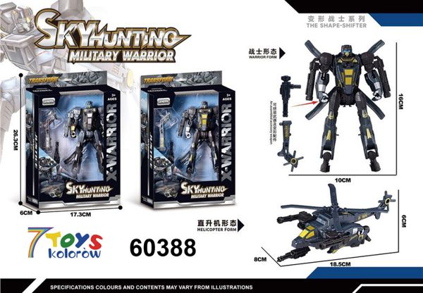 ZABAWKA SAMOCHÓD 60388 MIX KOLOR 