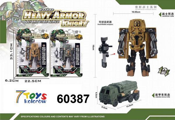 ZABAWKA SAMOCHÓD 60387 MIX KOLOR  1