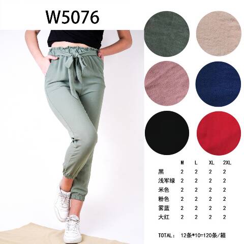 Spodnie damskie W5076 Mix kolor M-2XL 1