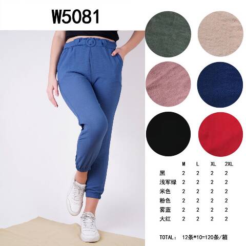 Spodnie damskie W5081 Mix kolor M-2XL 1