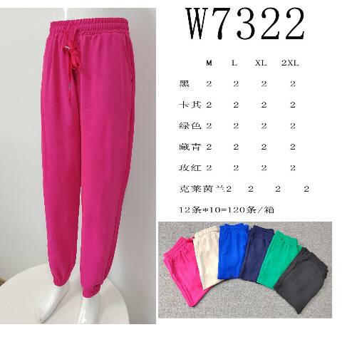 Spodnie damskie W7322 Mix kolor M-2XL 1