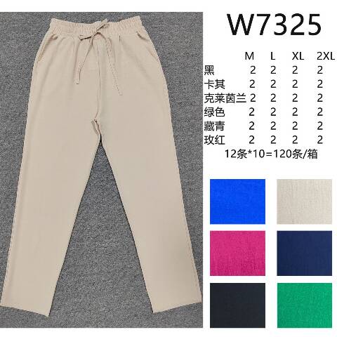 Spodnie damskie W7325 Mix kolor M-2XL 1