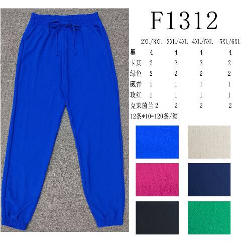 Spodnie damskie F1312 Mix kolor 2XL-6XL 1