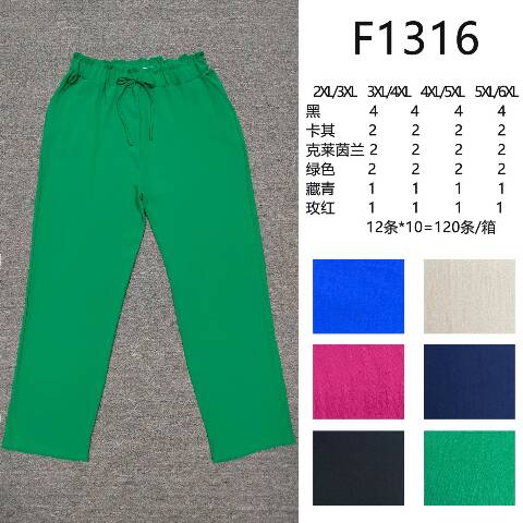 Spodnie damskie F1316 Mix kolor 2XL-6XL 1