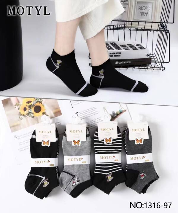 Stopki damskie 1316-97 Mix kolor 35-42 1