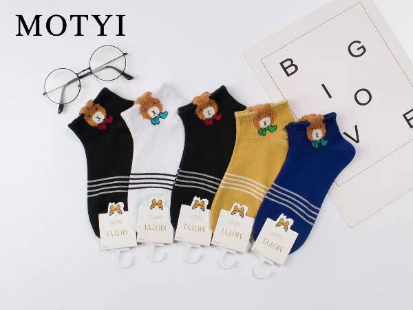 Stopki damskie 6165 Mix kolor 35-42 1