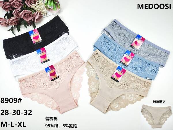 Majtki damskie 1637 Mix kolor M-2XL 1