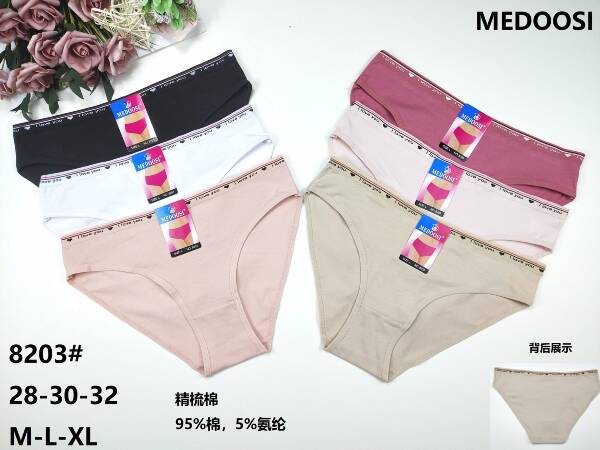 Majtki damskie 8203 Mix kolor M-XL