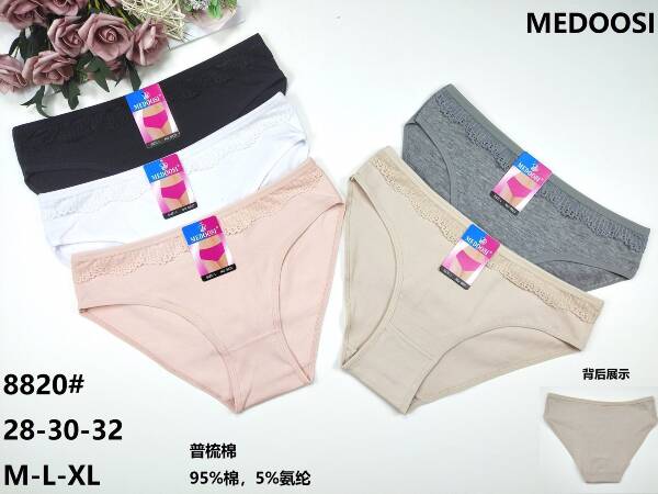 Majtki damskie 8820 Mix kolor M-2XL 1