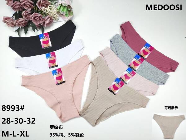 Majtki damskie 8993 Mix kolor M-XL 1