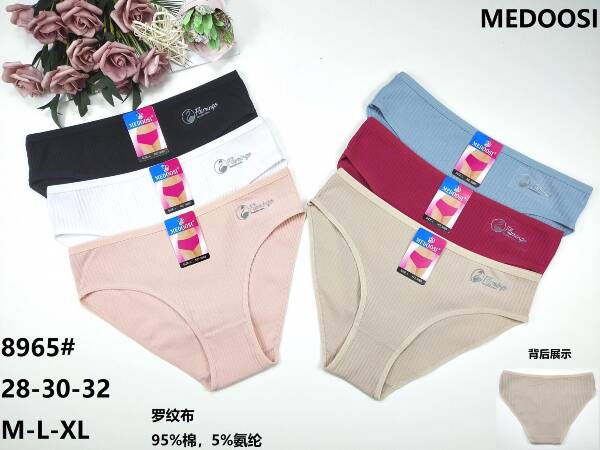 Majtki damskie 8965 Mix kolor M-XL 1