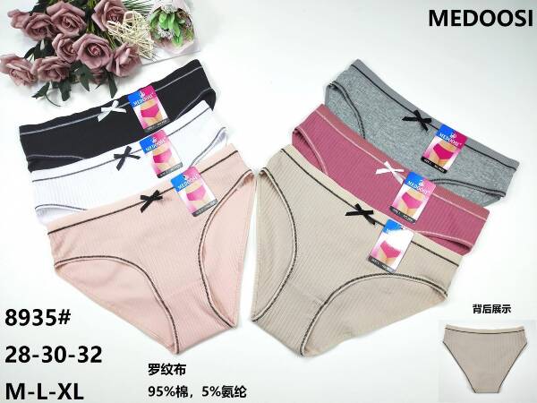 Majtki damskie 8935 Mix kolor M-XL 1