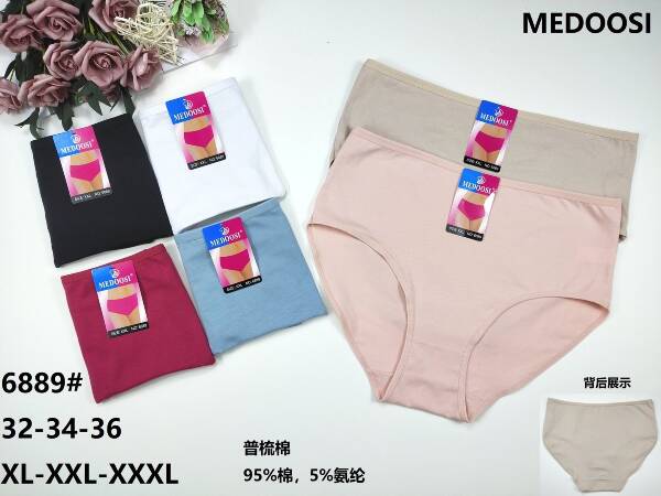 Majtki damskie 8989 Mix kolor XL-3XL 1