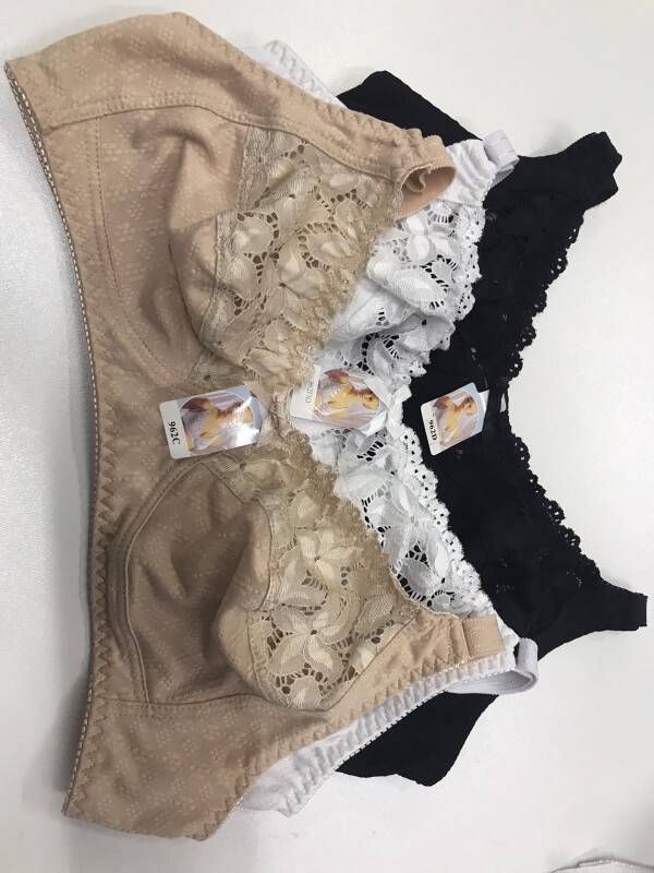 Biustonosze  damskie 7375 1 kolor D