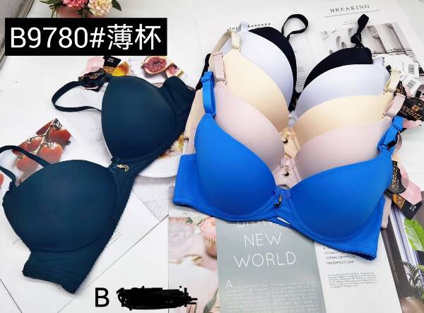 Biustonosze damskie B9780 1 kolor B 1