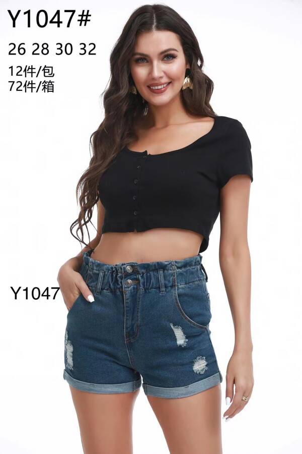 Szorty damskie Y1047 1 kolor 26-32 1