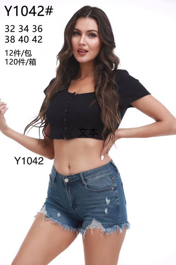 Szorty damskie Y1042 1 kolor 32-42 1