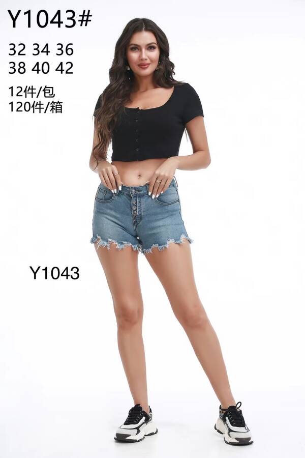 Szorty damskie Y1043 1 kolor 32-42