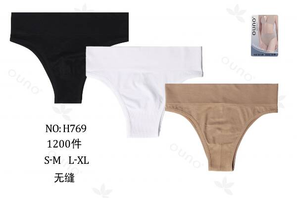 Majtki damskie H769 Mix kolor S/M-L/XL 1
