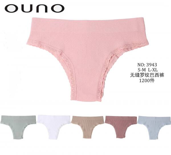 Majtki damskie 3943 Mix kolor S/M-L/XL 1