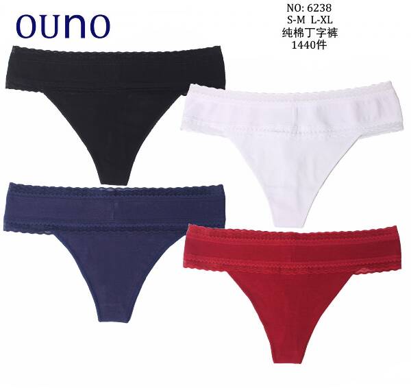 Majtki damskie 6238 Mix kolor S/M-L/XL