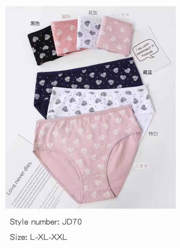 Majtki damskie JD70 Mix kolor L-2XL