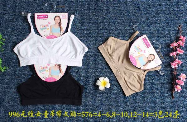 Topy dziewczęce  996 Mix kolor 4-14 1