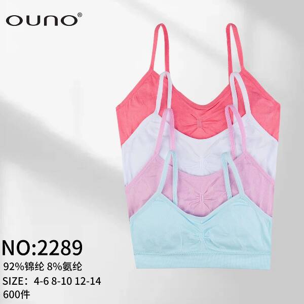 Topy dziewczęce 2289 Mix kolor 4-14