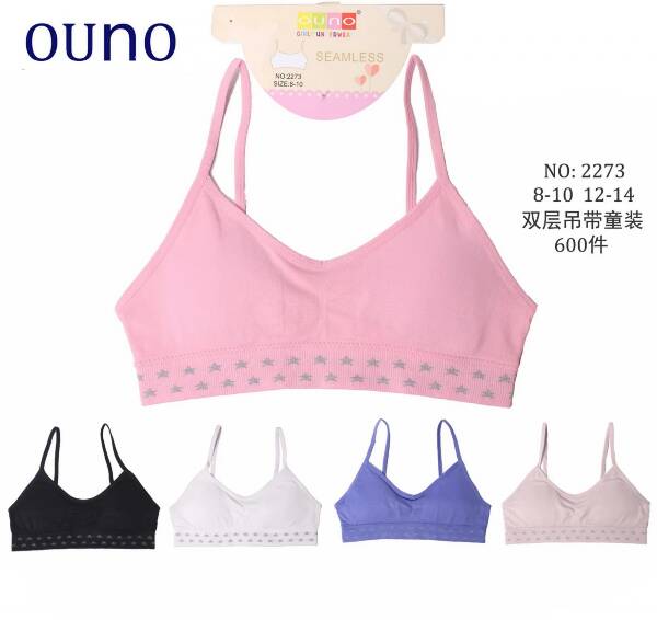 Topy dziewczęce 2273 Mix kolor 8-14