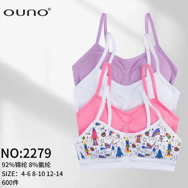 Topy dziewczęce 2279 Mix kolor 4-14