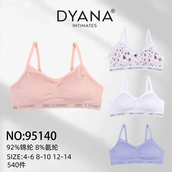 Topy dziewczęce 95140 Mix kolor 4-14 1