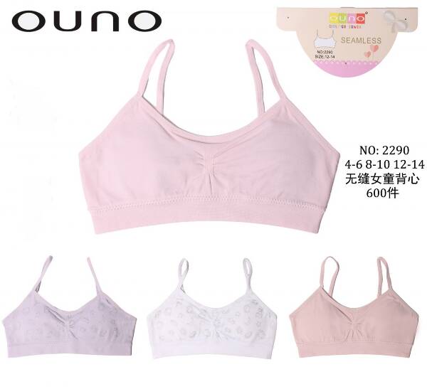 Topy dziewczęce 2290 Mix kolor 4-14 1