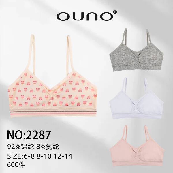 Topy dziewczęce 2287 Mix kolor 6-14 1