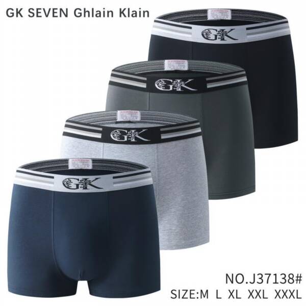 Bokserki meskie J37138 Mix kolor M-3XL 1