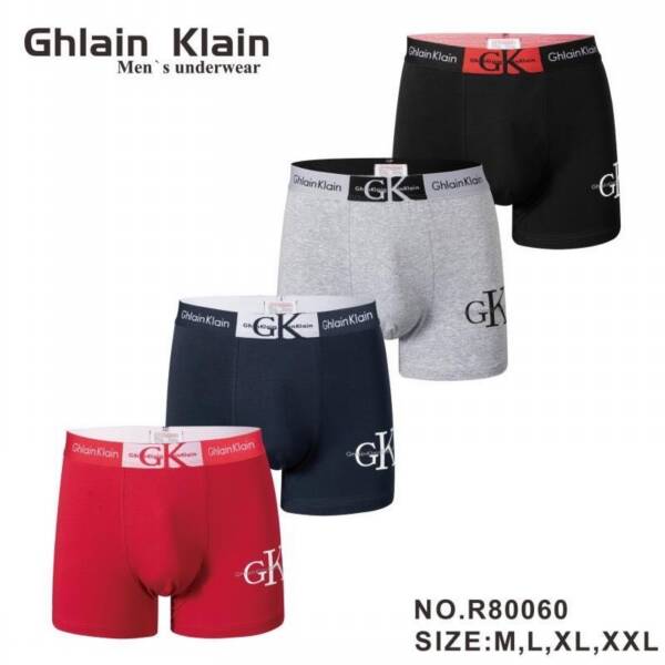 Bokserki meskie R80060 Mix kolor M-3XL 1