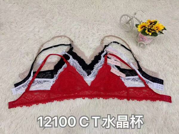 Biustonosze damskie 12100C 1 kolor C