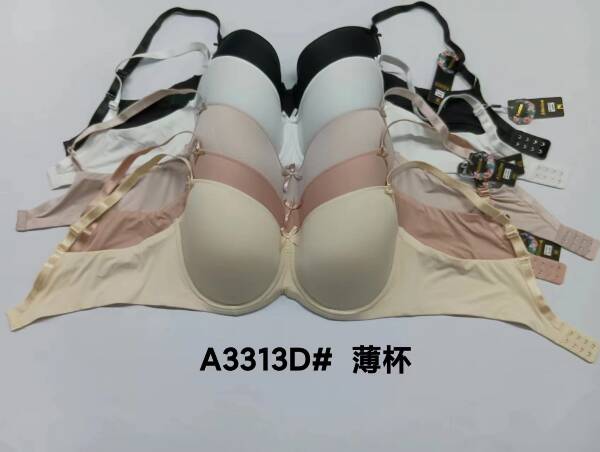 Biustonosze damskie A13313D 1 kolor D 1