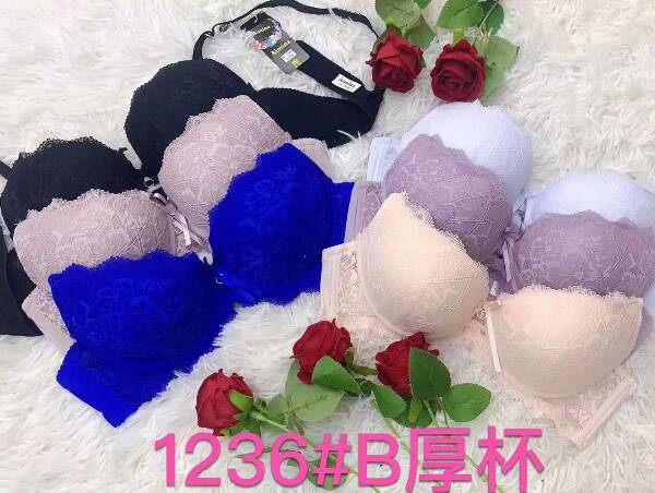 Biustonosze damskie 1236B 1 kolor B 1