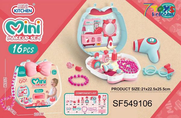 ZESTAW ZABAWEK SF549106 MIX KOLOR